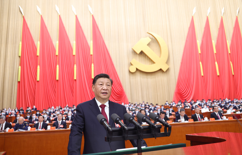 中國共產黨第二十次全國代表大會在京開幕 習近平代表第十九屆中央委員會向大會作報告